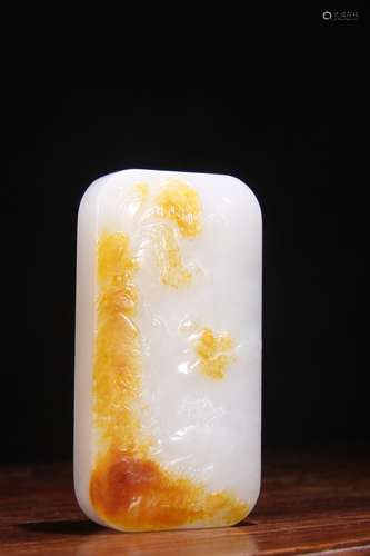 A Hetian Jade Landscape Pendant