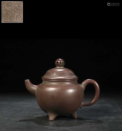 A Zisha Teapot, Chen Yinlong Mark