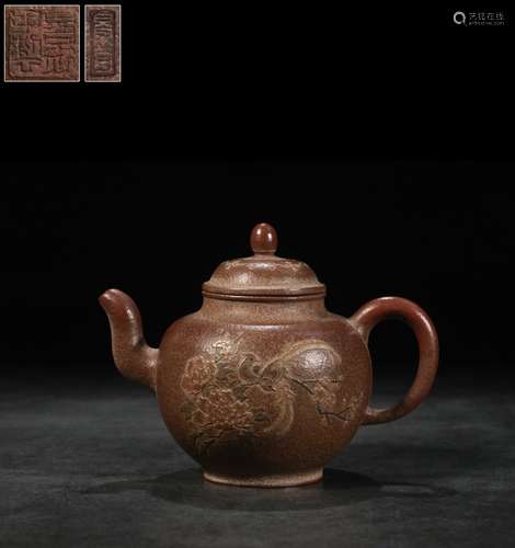 A Zisha Teapot, Gu Jingzhou Mark