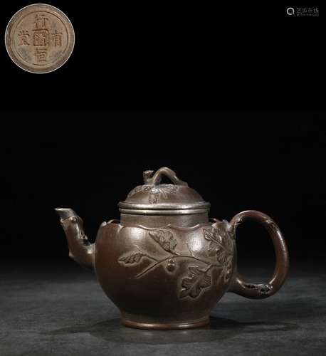 A Zisha Teapot, Hangyou Hengtang Mark