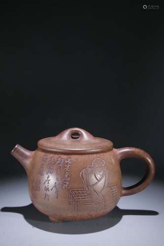 A Zisha Teapot Of Figure Story