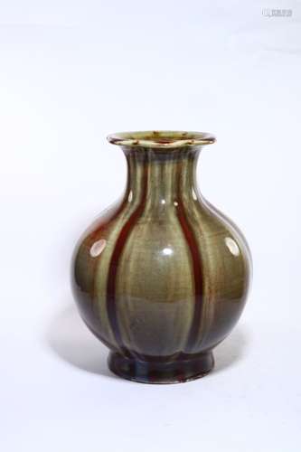 A Porcelain Transmutation Glaze Vase