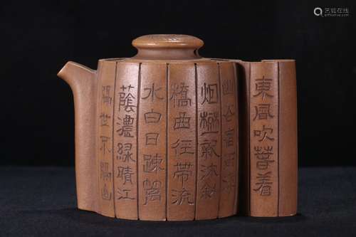 A Zisha Teapot With Poetry Carving