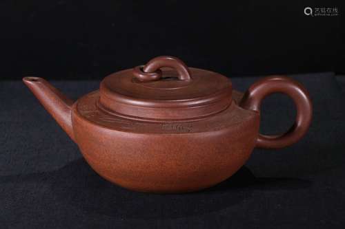 A Zisha Teapot With Mark