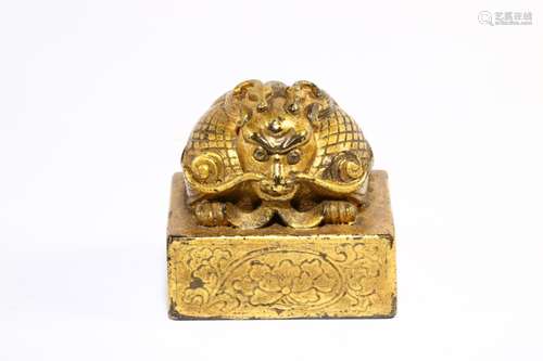 A Gilt Bronze Beast Button Seal