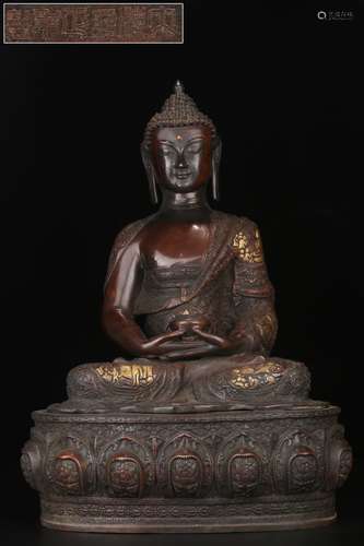 A Gilt Bronze Gautama Buddha Statue