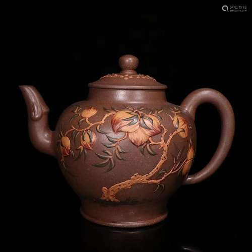 A Zisha Teapot, Shao Maoyuan Mark