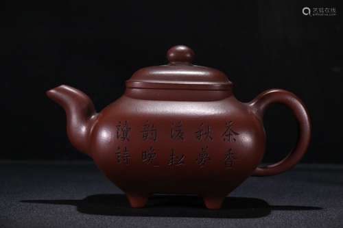 A Zisha Teapot Of Poetry Carving