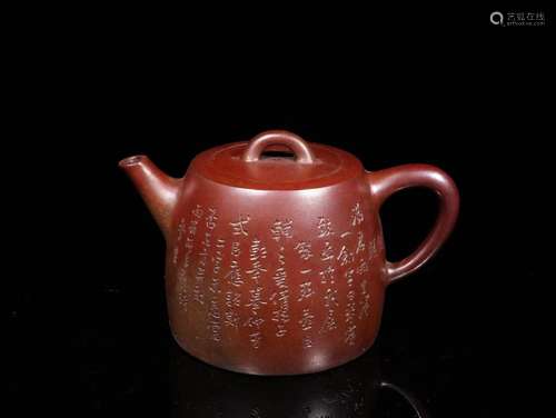 A Zisha Teapot Of Poetry Carving