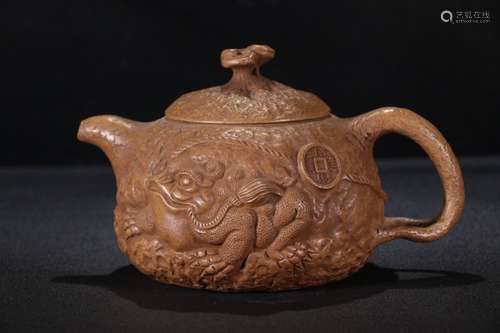 A Zisha Teapot