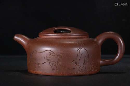 A Zisha Teapot