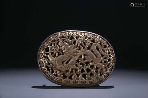 A Silver Dragon Pattern Pendant