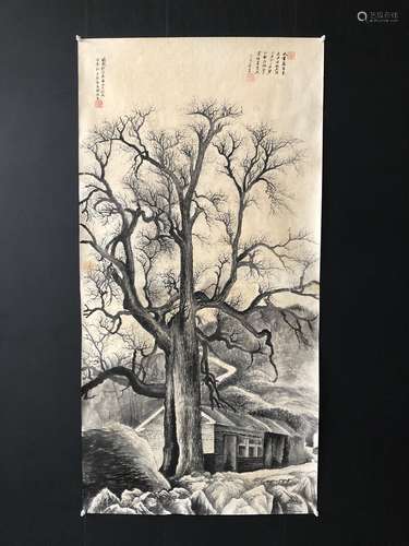 A Painting Of Landscape, Zhang Daqian Mark