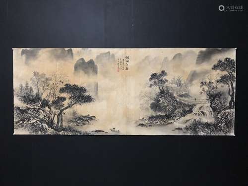 A Painting Of Landscape, Xu Beihong Mark