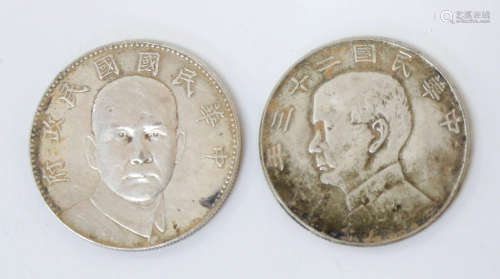 中華民國銀幣2枚