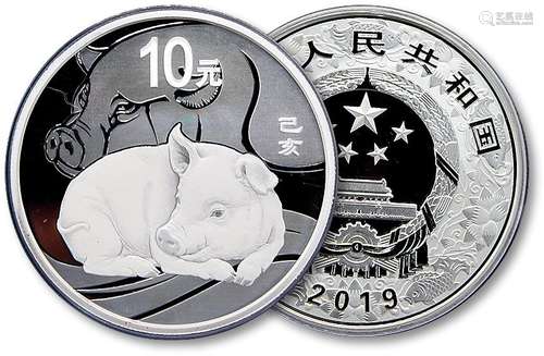 2019年乙亥猪年生肖30克精制银币（PCGS PR69DCAM）