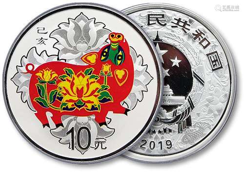 2019年乙亥猪年生肖彩色30克精制银币（PCGS PR70DCAM）