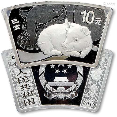 2019年乙亥猪年生肖扇形30克精制银币（PCGS PR70DCAM）