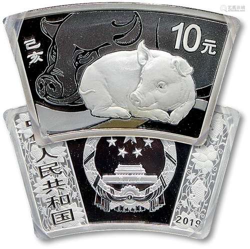 2019年乙亥猪年生肖扇形30克精制银币（PCGS PR70DCAM）