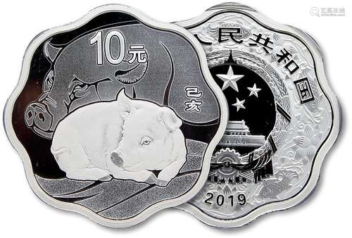 2019年乙亥猪年生肖梅花形30克精制银币（PCGS PR70DCAM）