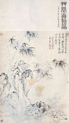 恽寿平(1633-1690)仿陆天游竹石 水墨纸本 立轴