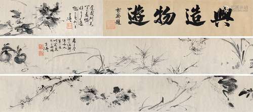 王雪涛(1903-1982) 拟青藤笔意花卉卷 手卷 纸本水墨 作于1947年