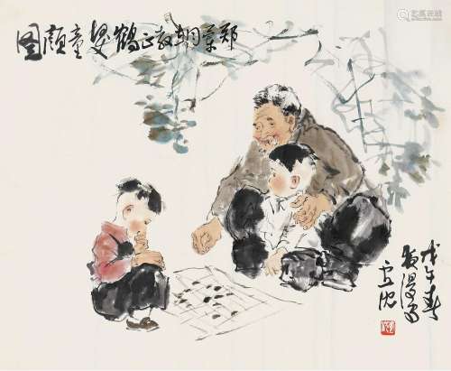 卢 沉（1935-2004）童颜图 设色纸本 镜片