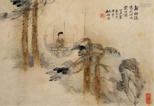 姚钟葆（1882-1927）山水人物 镜框 设色纸本 作于1907年