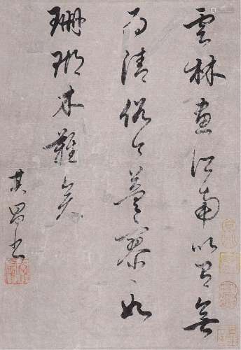 董其昌（1555-1636）书法 水墨纸本 立轴