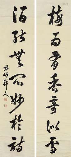 徐世昌（1855-1939）七言联 水墨纸本 立轴