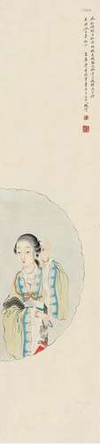 改 琦（1773-1828）仕女 设色纸本 立轴