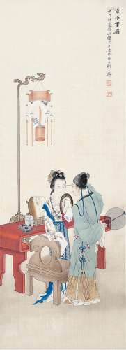 谢之光（1900-1976）京兆画眉 设色纸本 立轴 作于1942年
