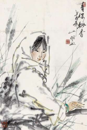 吴山明（b.1941）青稞飘香 设色纸本 立轴 作于2005年