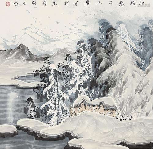 于志学（b.1935）北国春早 设色纸本 镜片 2013年作