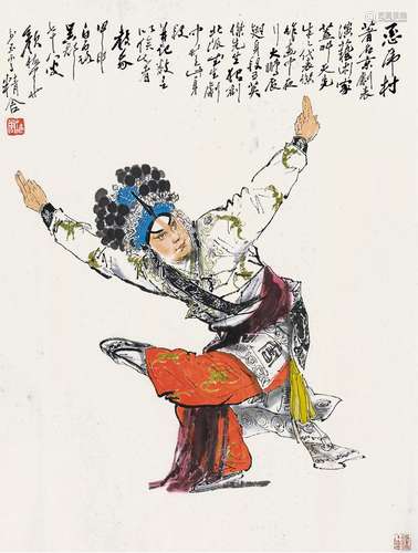 颜梅华（b.1927）戏剧人物 设色纸本 立轴