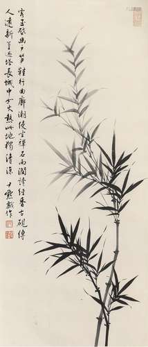 沈尹默(1883-1971) 君子之风 设色纸本 镜框；纸本水墨 镜框