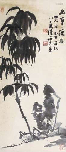 陆俨少(1909-1993) 幽篁瘦石 水墨纸本 立轴