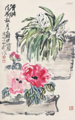 朱屺瞻(1892-1996) 清供 设色纸本 立轴 1988年作