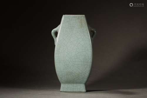 A Guan Kiln Ear Vase