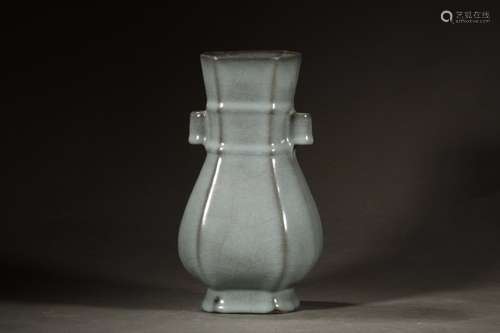 A Guan Kiln Pierced-Ear Vase