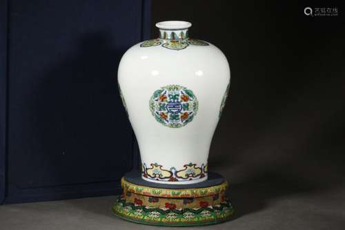 A Blue&White Doucai Plum Bottle