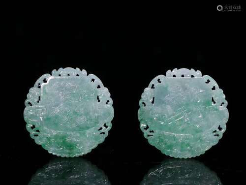 Pair Of Jadeite Pendants