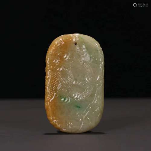 A Jadeite Dragon&Beast Pendant