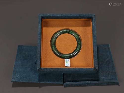 A Jadeite Bangle