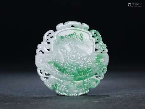 A Jadeite Pendant