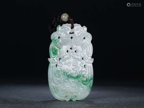 A Jadeite Pendant