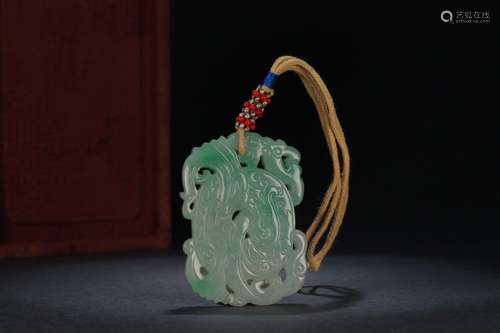 A Jadeite Dragon Carved Pendant