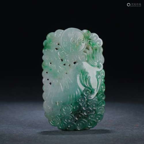 A Jadeite Beast Carved Pendant