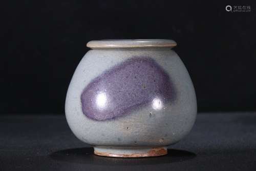 A Jun Kiln Jar