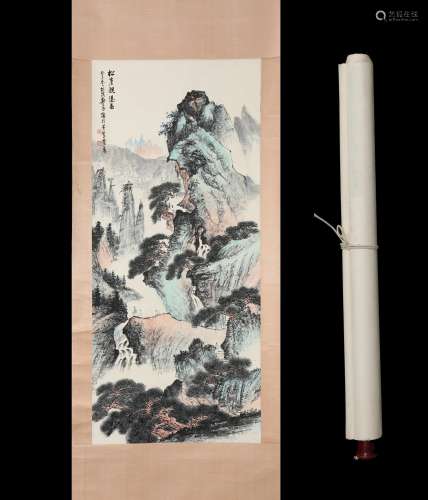 A Zheng-Wuchang Mark Painting
